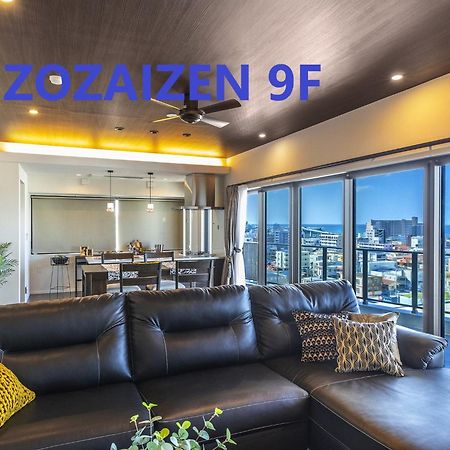 Rizo Zaizen Hotel Ginowan Extérieur photo