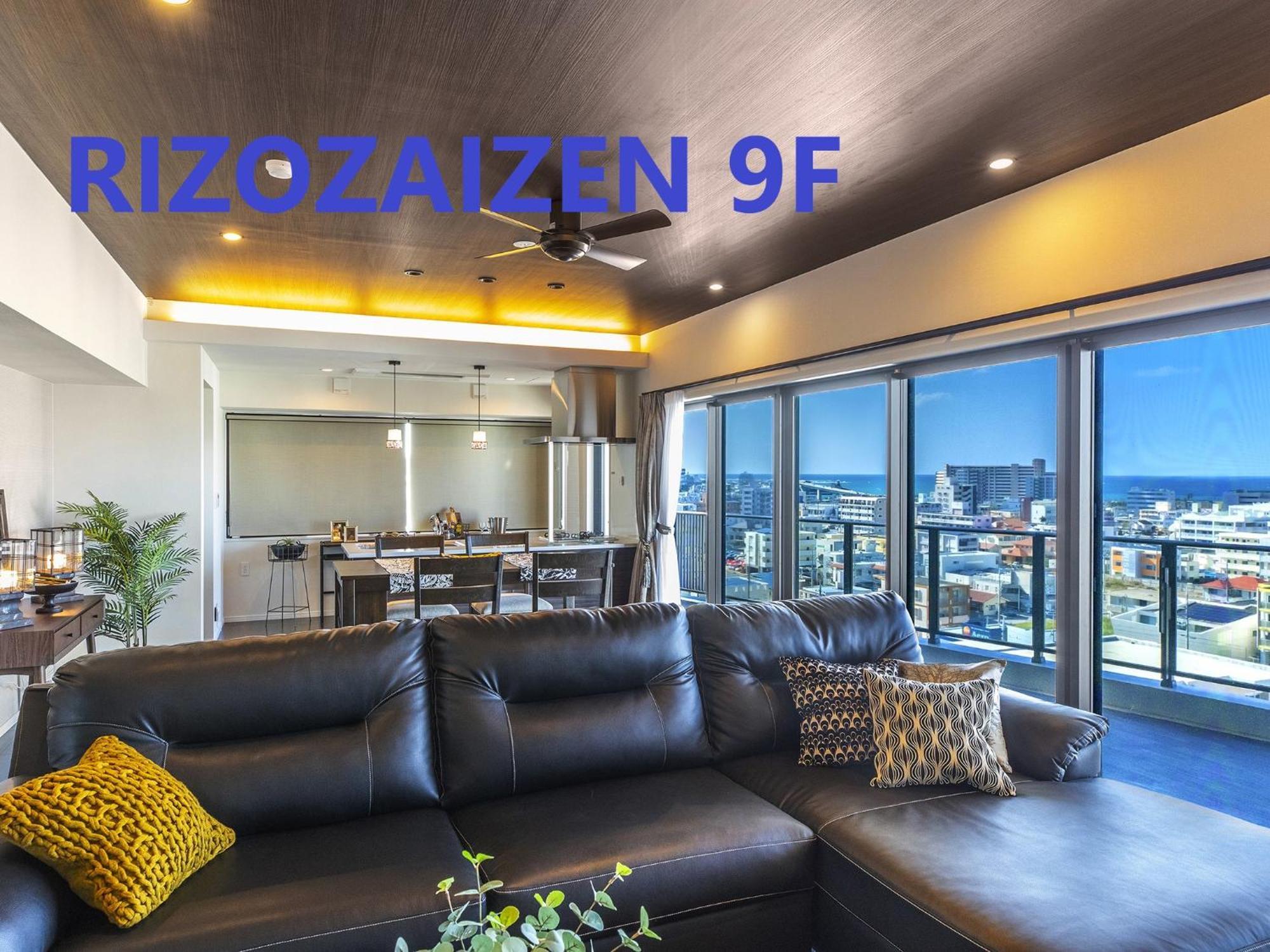 Rizo Zaizen Hotel Ginowan Extérieur photo