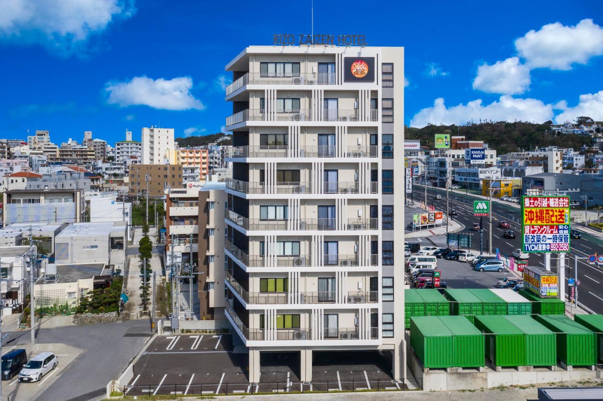 Rizo Zaizen Hotel Ginowan Extérieur photo