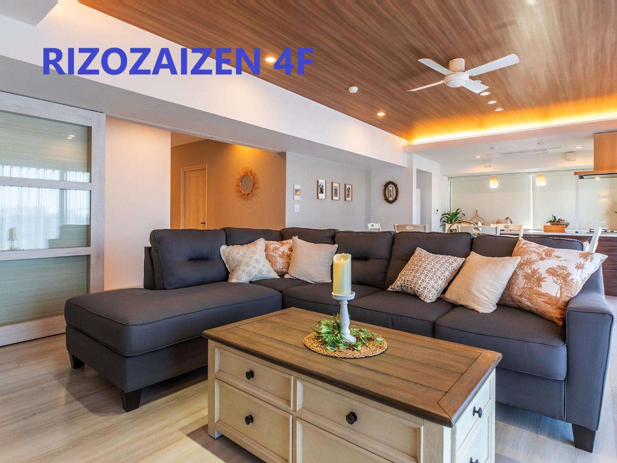 Rizo Zaizen Hotel Ginowan Extérieur photo