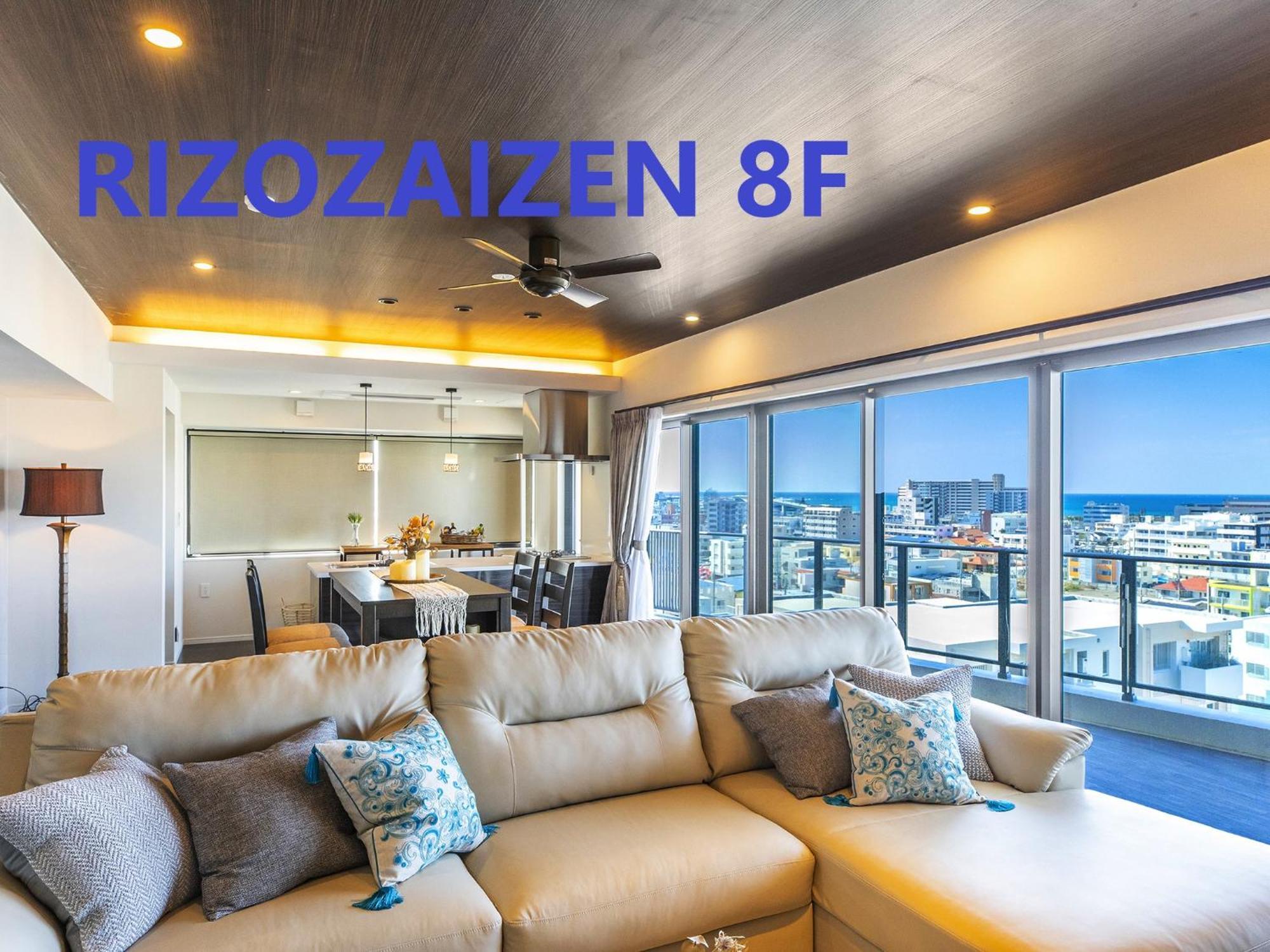 Rizo Zaizen Hotel Ginowan Extérieur photo