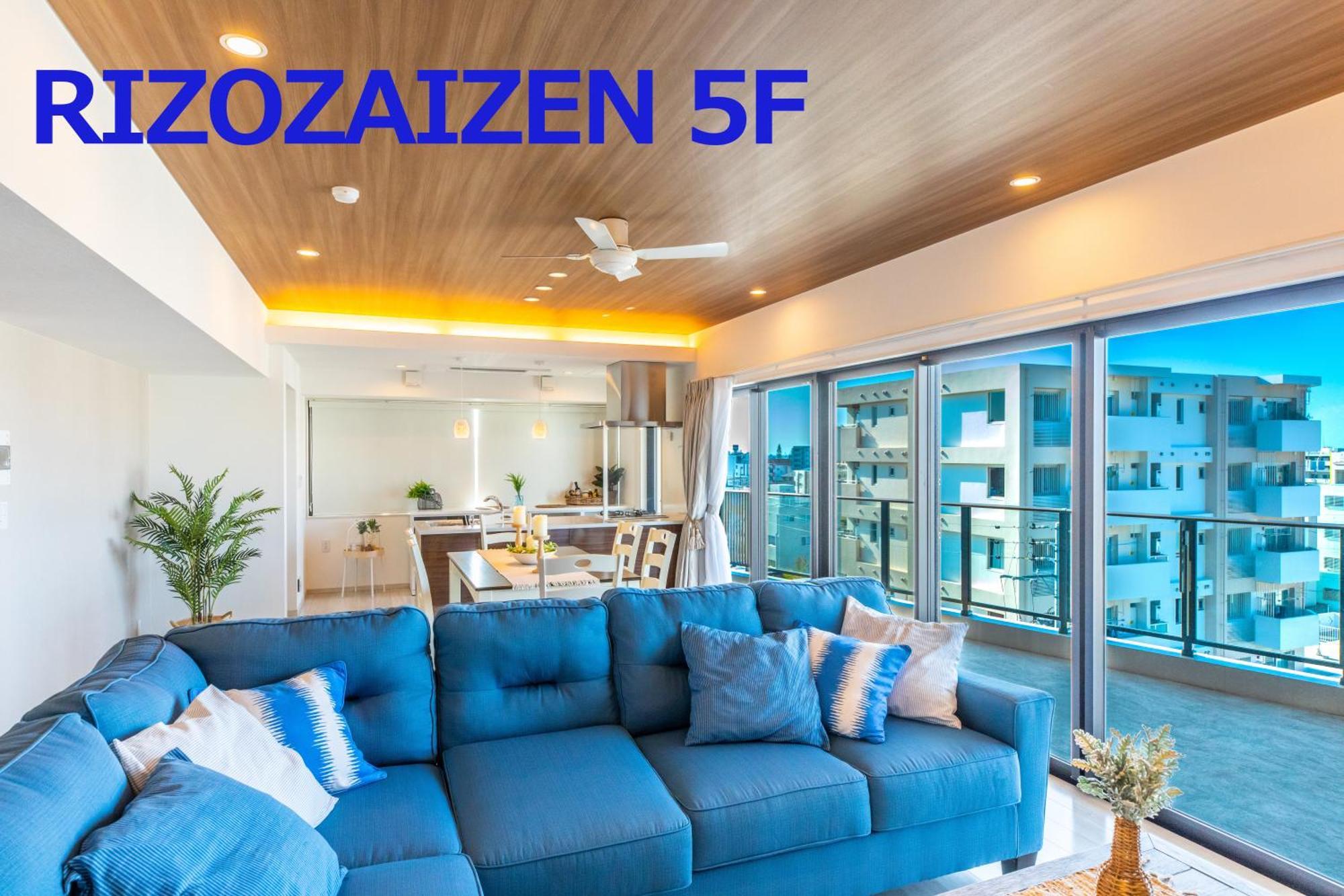 Rizo Zaizen Hotel Ginowan Extérieur photo