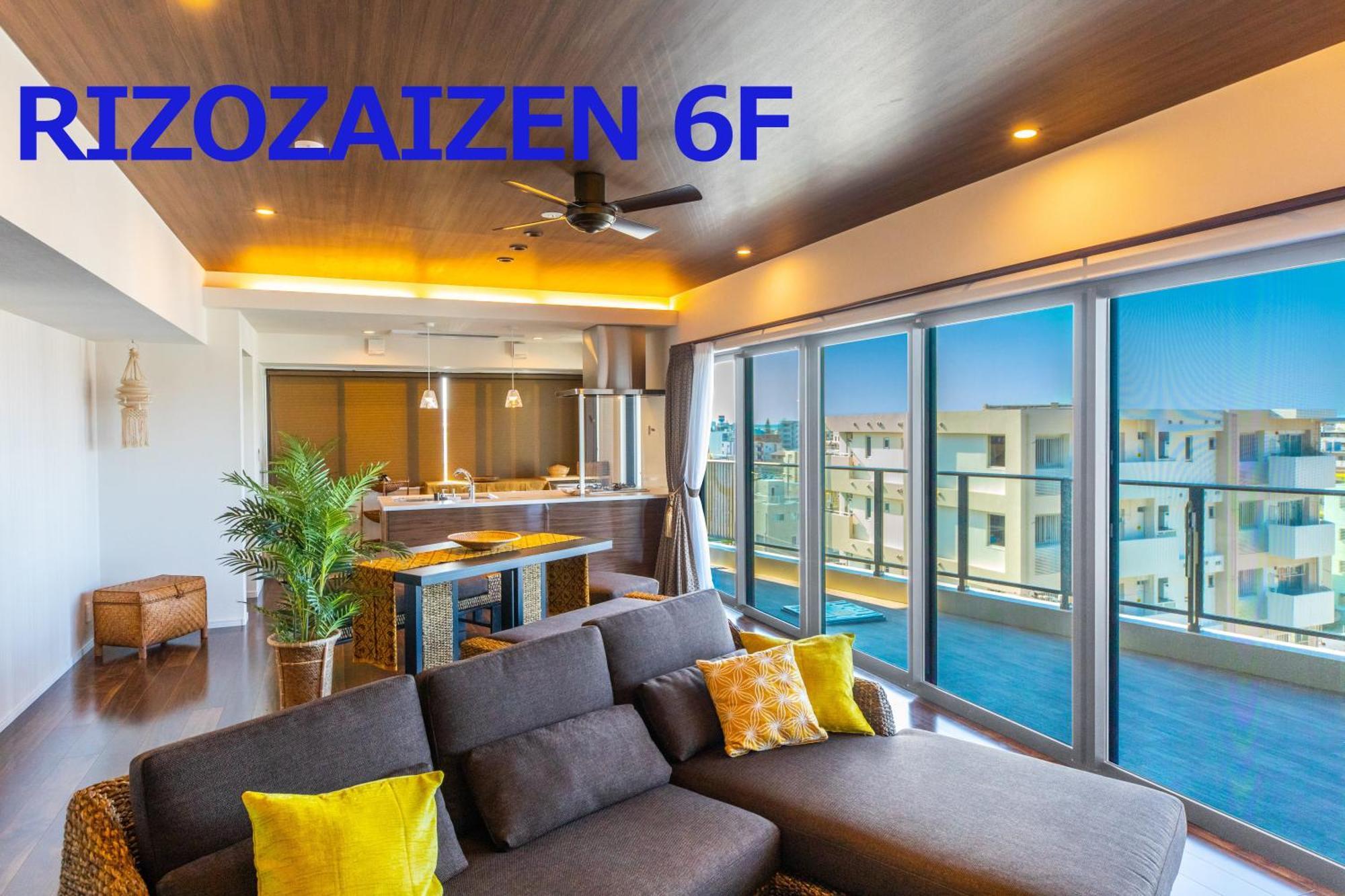Rizo Zaizen Hotel Ginowan Extérieur photo