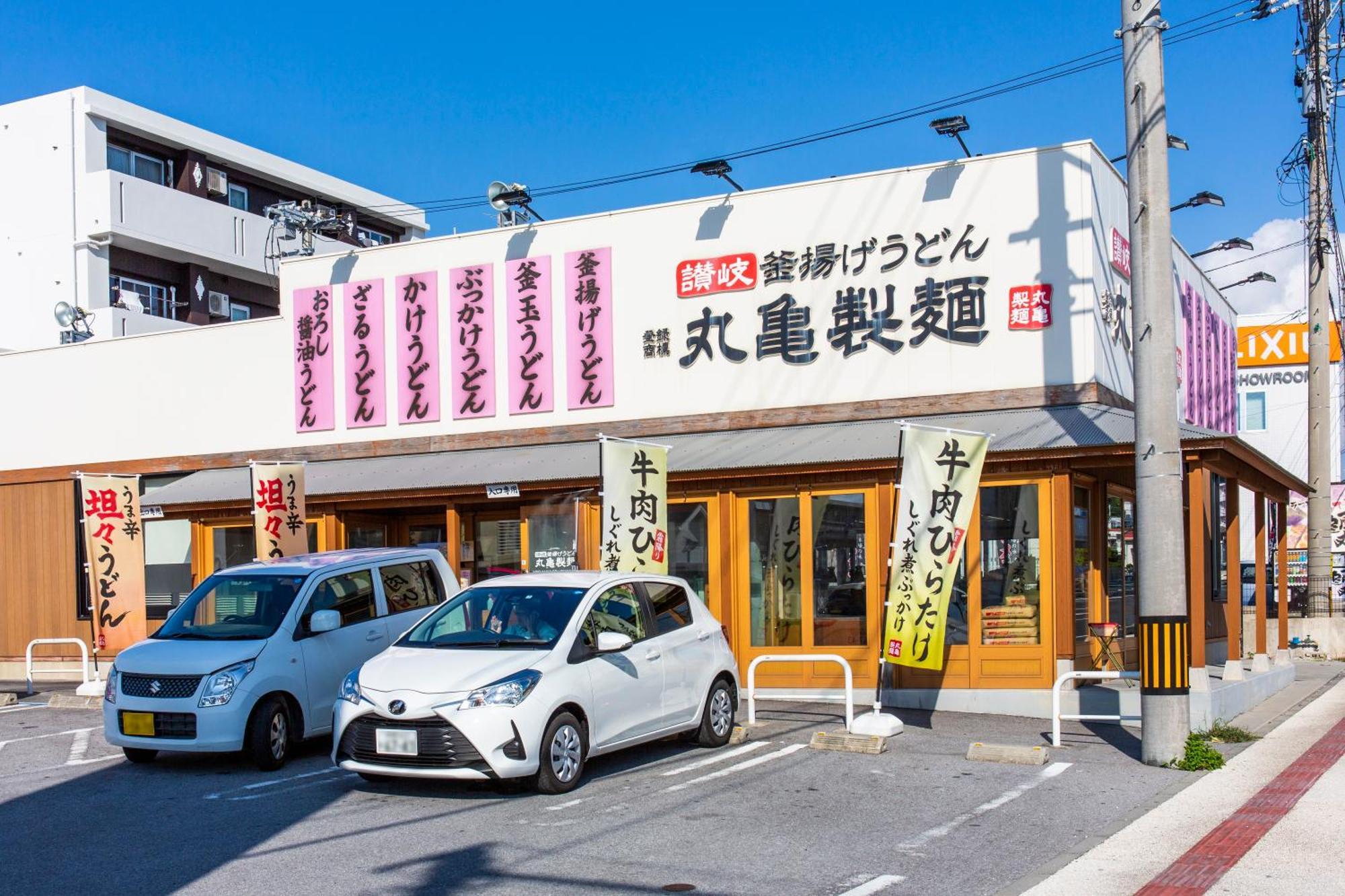 Rizo Zaizen Hotel Ginowan Extérieur photo