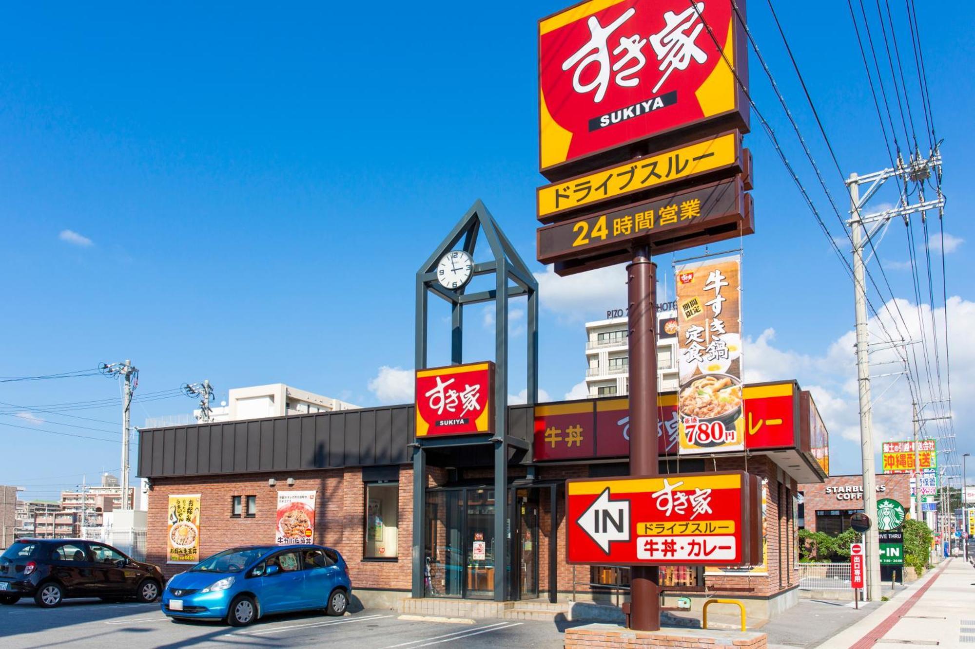 Rizo Zaizen Hotel Ginowan Extérieur photo